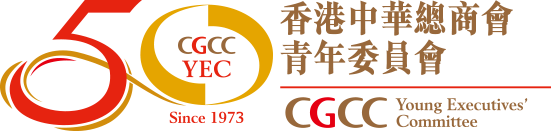 yec50