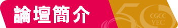 tag01